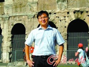 南湖國旅歐洲游專家殷紅陽