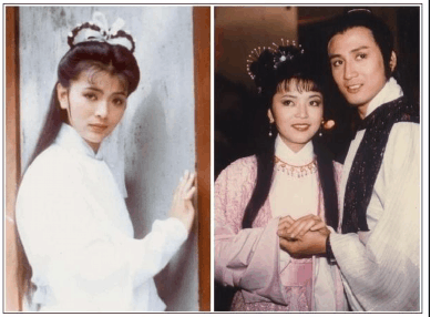 【陳玉蓮】1982《天龍八部》飾王語(yǔ)嫣