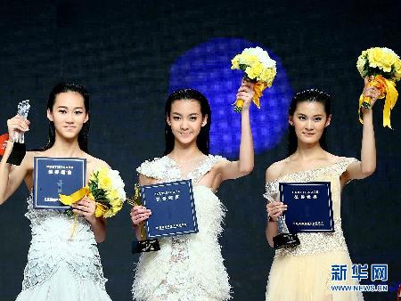 （晚報）（4）“中國超模大賽”在京舉行