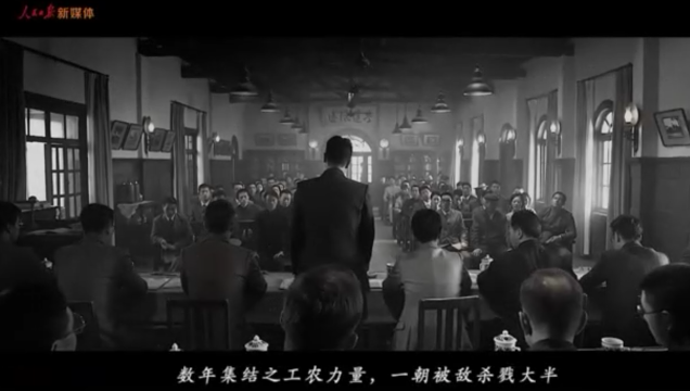 這首《如愿》，致敬最可愛的人！
