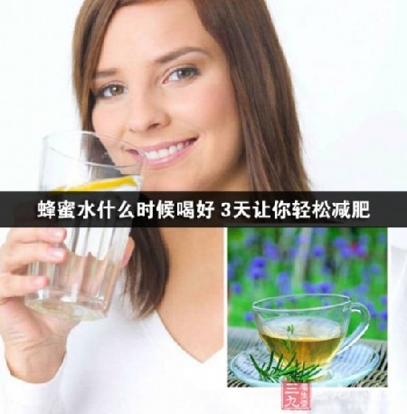 因為在正常情況下，人體內(nèi)的鈉一般不會缺乏，如果每天早晨喝一杯淡鹽水
