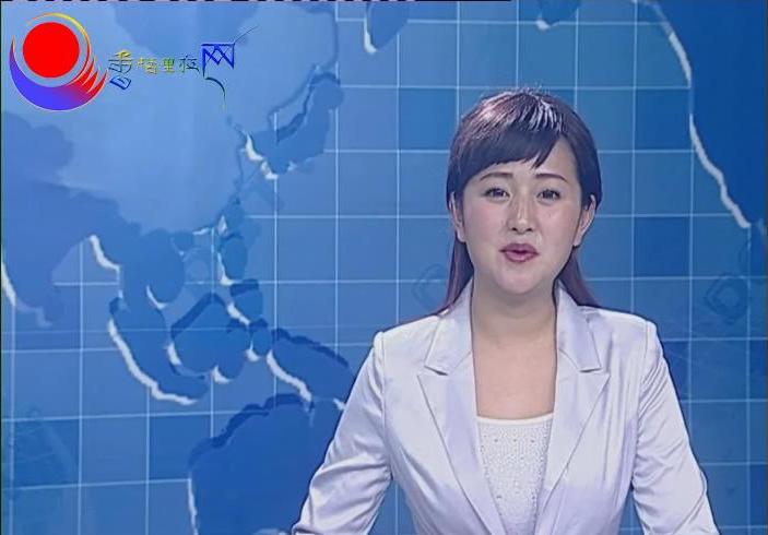 2016年5月24日迪慶新聞