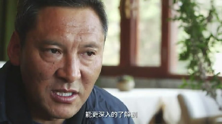 白瑪多吉：將赤子之愛藏在每個看得見風(fēng)景的房間