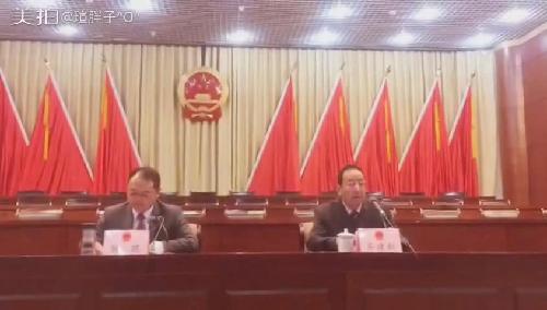 州委副書記齊建新主持會(huì)議