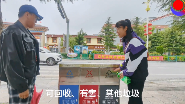 @香格里拉市民，垃圾分類，你真的懂？