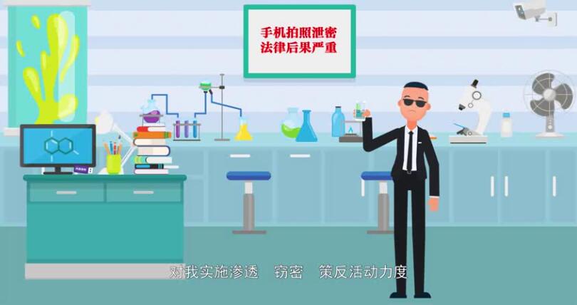 堅(jiān)決貫徹總體國家安全觀? 著力防范化解國家安全風(fēng)險(xiǎn)更加有力地維護(hù)國家主權(quán)、安全和發(fā)展利益