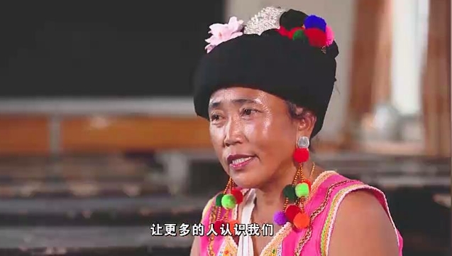 可愛的中國(guó)·云南篇·布朗族