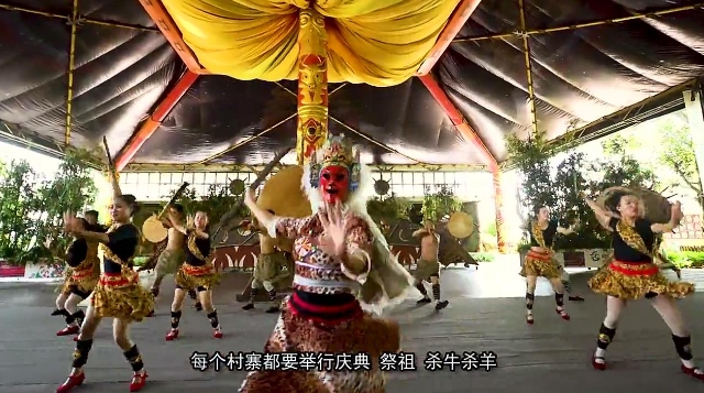 可愛的中國(guó)·云南篇·基諾族