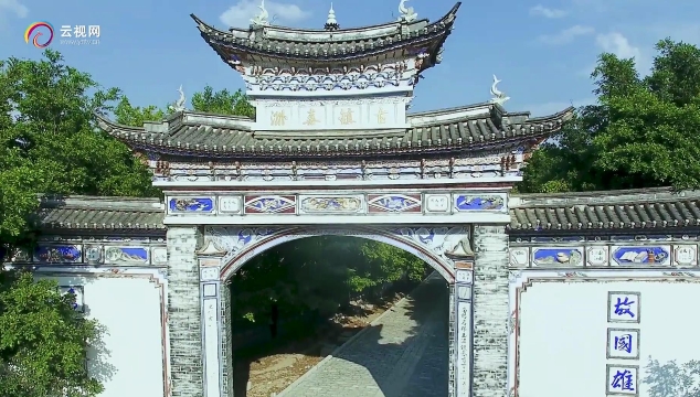 可愛的中國(guó)·云南篇·白族