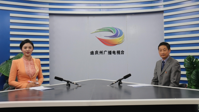 【一周一訪談28期】州民政局負責(zé)人做客“一周一訪談”欄目