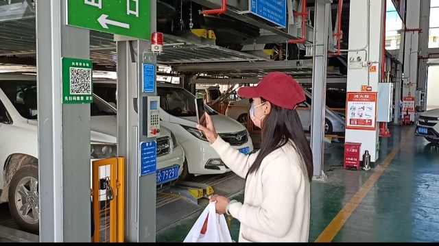 放大招！@迪慶人，你擔(dān)心的“停車難”問(wèn)題正在解決……