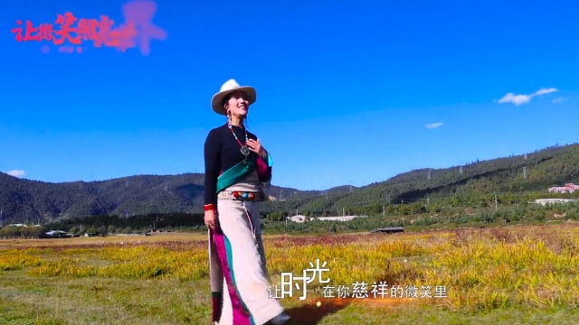 新歌來(lái)了，一起來(lái)聽(tīng)一聽(tīng)吧！