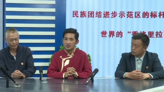《一周一訪(fǎng)談82期》節(jié)目邀請(qǐng)嘉賓探討松茸的科學(xué)保護(hù)與合理利用（二）