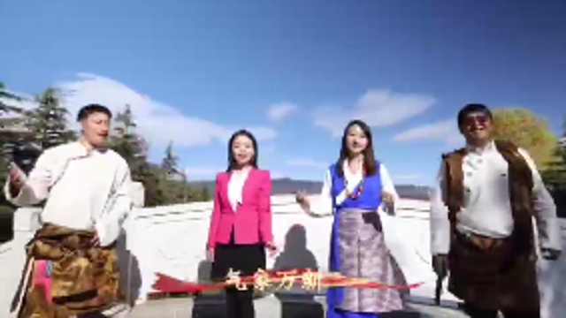 記者節(jié) | 今天特地分享這個(gè)視頻，與迪慶新聞工作者共慶！