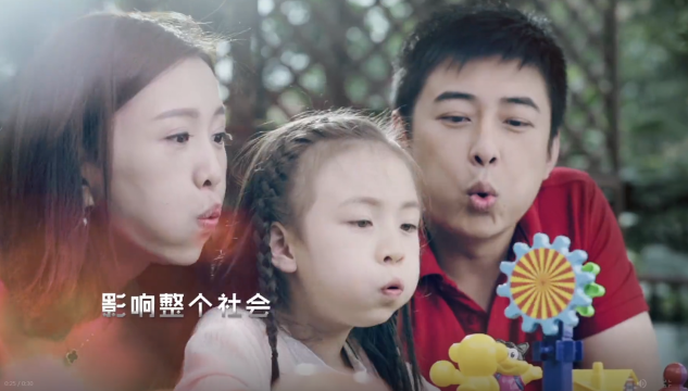 公益廣告 | 防震減災(zāi)，從你我做起