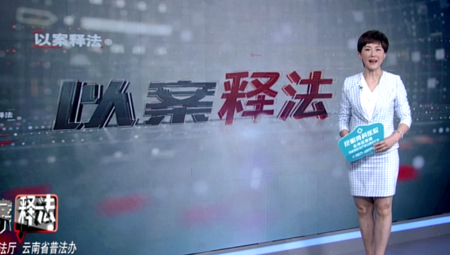 防范風(fēng)險(xiǎn)！數(shù)據(jù)出境要依法“過(guò)安檢”