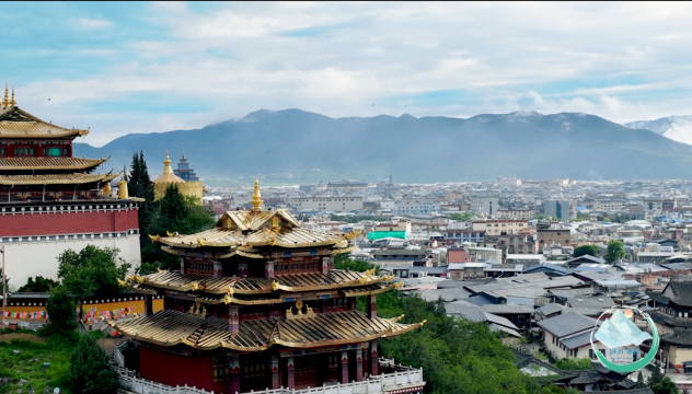 【微風迪慶】第五期：獨克宗古城