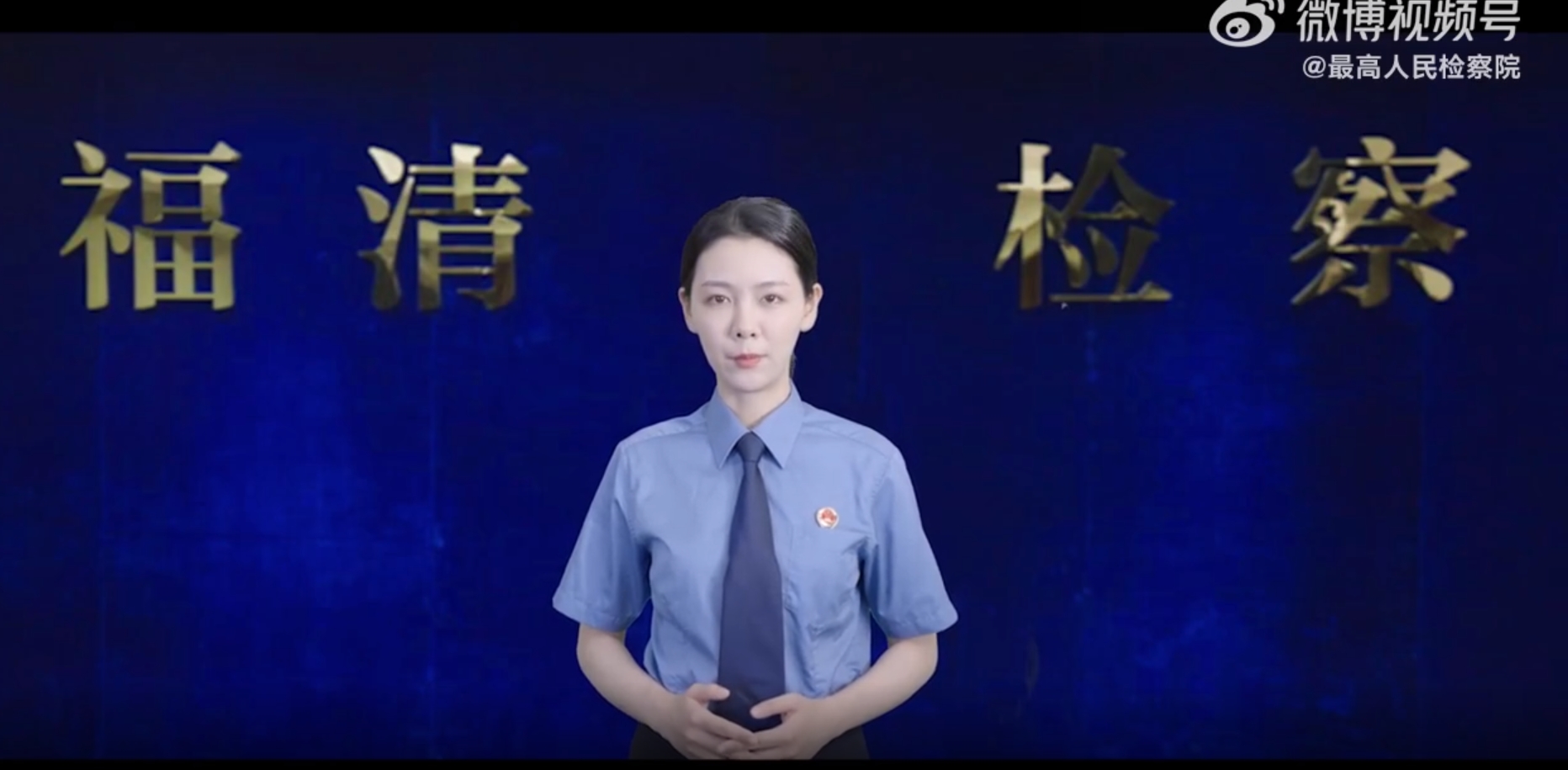 用AI換臉詐騙？千層套路這樣破！