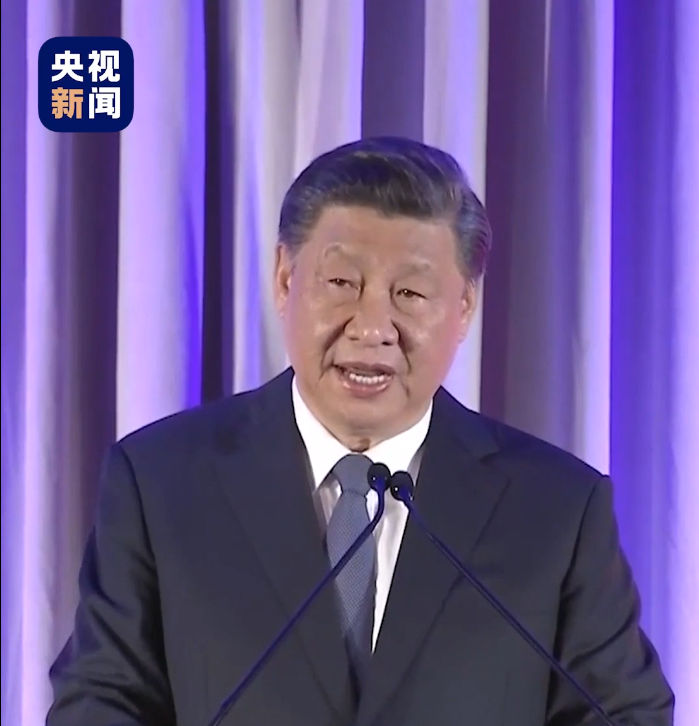 現(xiàn)場響起十多次長時間熱烈掌聲！習(xí)近平出席美國友好團體聯(lián)合歡迎宴會并發(fā)表演講