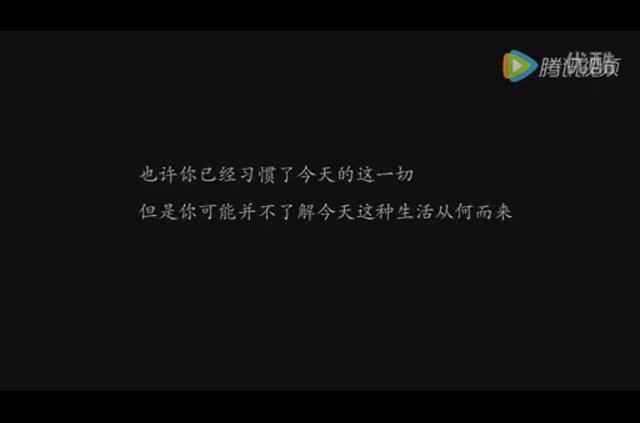 今日中國，如你所愿