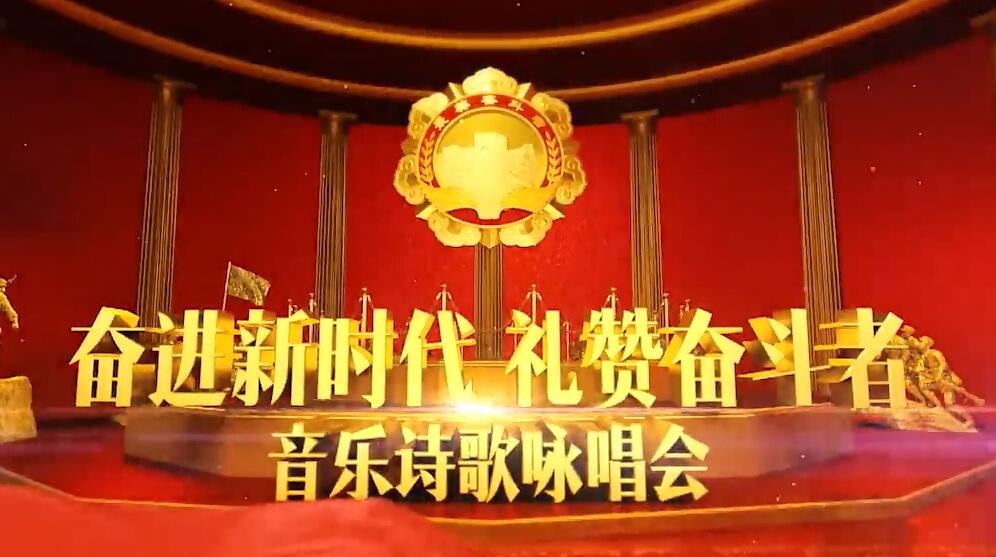 致敬，共和國最美的身影