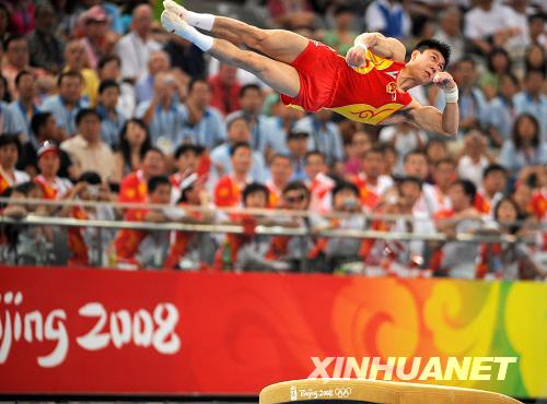 8月9日，中國選手李小鵬在北京奧運(yùn)會體操男子資格賽跳馬比賽中。他的跳馬資格賽成績是16.775分。當(dāng)日，中國隊在北京奧運(yùn)會體操男子資格賽第二場的比賽中，以374.675分的總成績暫列資格賽第一。