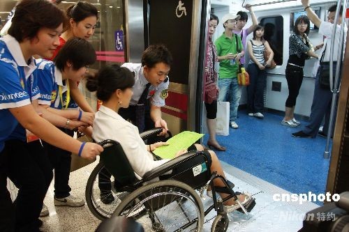 北京殘奧開幕式今晚彩排 不放焰火禁帶相機