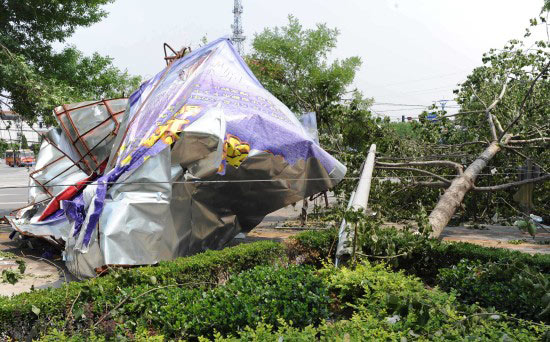 河南商丘開封濟(jì)源強(qiáng)對(duì)流天氣致22人死亡(組圖)