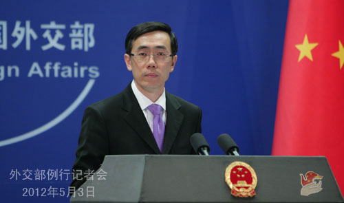 外交部就黃巖島事件等答記者問（實(shí)錄）