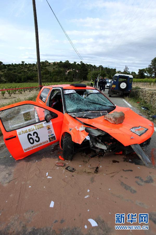 （體育）（2）汽車——法國拉力賽發(fā)生慘劇 賽車沖入人群二死十七傷