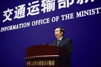 交運部：重大節(jié)假日收費公路免費通行方案將盡快出臺
