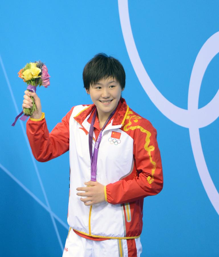 （倫敦奧運(yùn)會(huì)）（21）游泳——女子400米個(gè)人混合泳：葉詩文奪冠