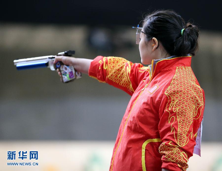 （倫敦奧運(yùn)會(huì)）（1）射擊——郭文珺女子十米氣手槍奪冠