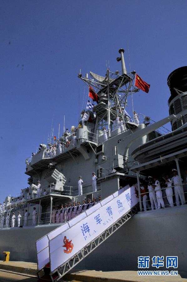 （國(guó)際）（1）中國(guó)海軍第十一批護(hù)航編隊(duì)開(kāi)始訪問(wèn)以色列