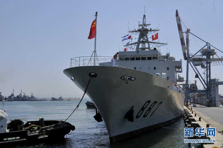 （國際）（2）中國海軍第十一批護(hù)航編隊(duì)開始訪問以色列