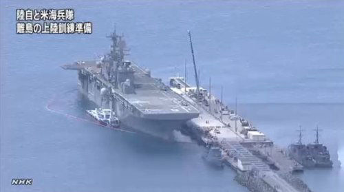 人民日?qǐng)?bào)：美日想以軍演威脅中國(guó)是大錯(cuò)特錯(cuò)