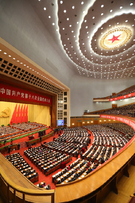 中國(guó)共產(chǎn)黨第十八次全國(guó)代表大會(huì)在北京隆重開(kāi)幕 。11月8日，中國(guó)共產(chǎn)黨第十八次全國(guó)代表大會(huì)在北京人民大會(huì)堂隆重開(kāi)幕?！⌒氯A社記者丁林?jǐn)z
