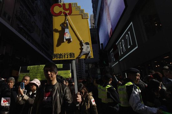 香港立法會否決彈劾行政長官梁振英動(dòng)議