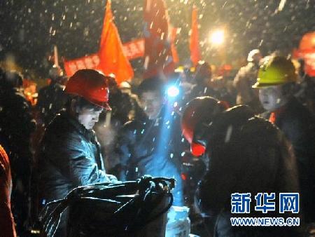 (新華直擊）（1）云南鎮(zhèn)雄縣山體滑坡已致42人死亡2人受傷