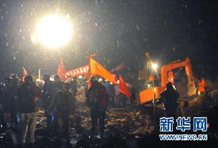(新華直擊）（3）云南鎮(zhèn)雄縣山體滑坡已致42人死亡2人受傷