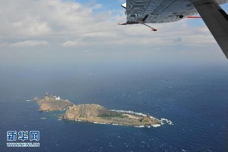 （社會）（1）國家海洋局組織中國海監(jiān)開展釣魚島海空立體巡航