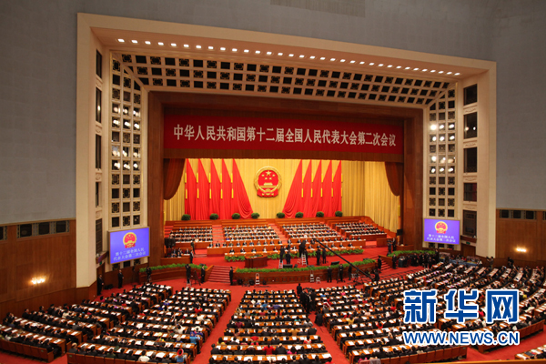 3月5日,第十二屆全國人民代表大會第二次會議在北京人民大會堂開幕。