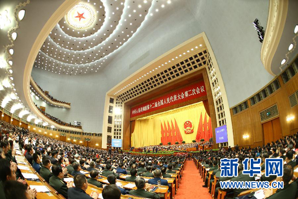 3月5日,第十二屆全國人民代表大會第二次會議在北京人民大會堂開幕。