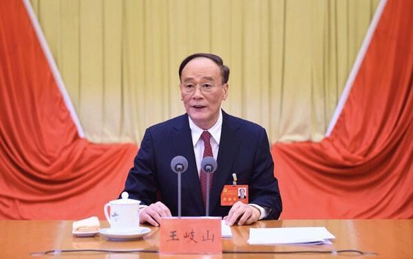 中紀(jì)委五次全會(huì)公報(bào)公布