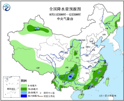 “蘇迪羅”影響趨于結(jié)束云貴等地有局地性強降水