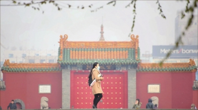 環(huán)保部8個(gè)督查組奔赴東北三省沈陽(yáng)減產(chǎn)限產(chǎn)驅(qū)霾
