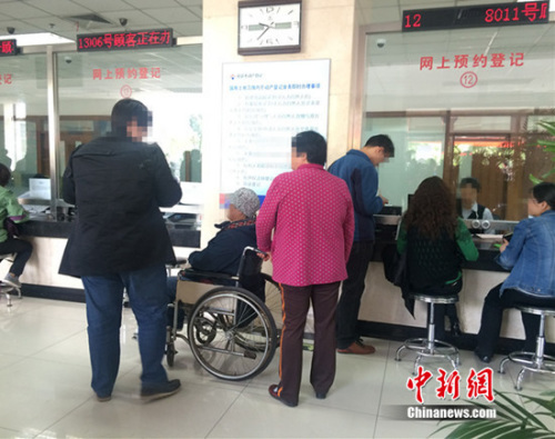 資料圖。中新網(wǎng) 邱宇 攝