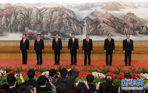 2012年11月15日，新一屆中央政治局常委同中外記者見面。新華社記者謝環(huán)馳 攝
