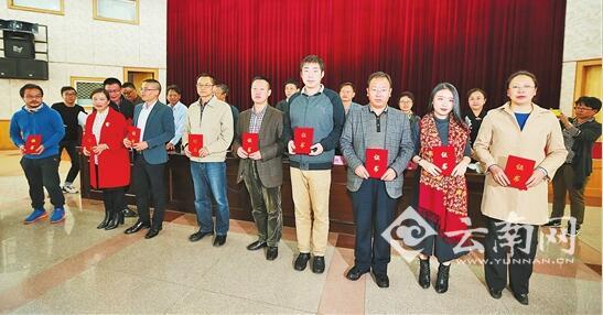 云南新聞界記者共話(huà)職責(zé)使命：走好新聞人的長(zhǎng)征路