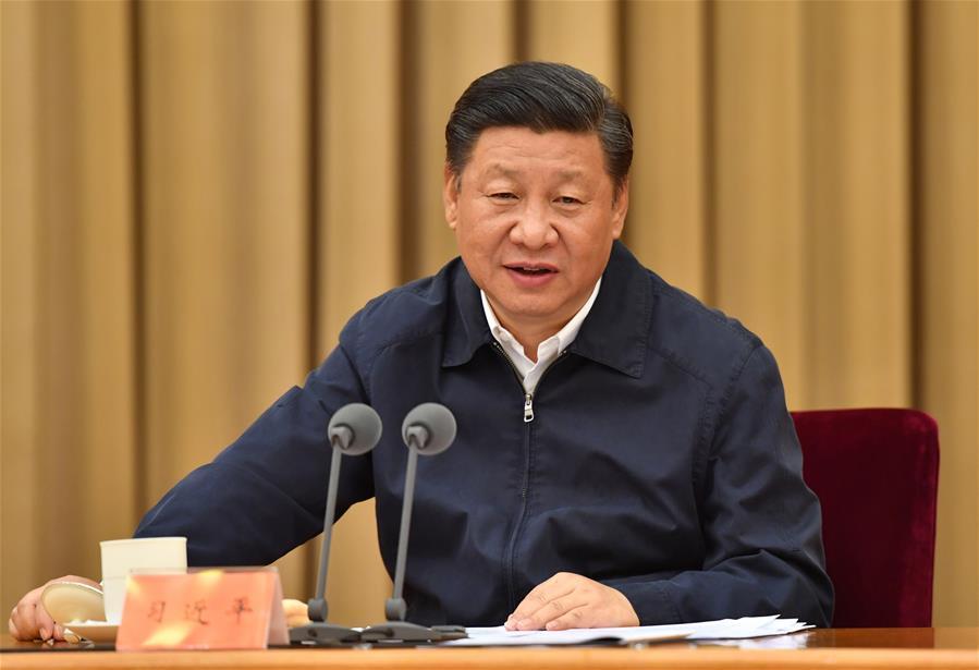 7月14日至15日，全國(guó)金融工作會(huì)議在北京舉行。中共中央總書記、國(guó)家主席、中央軍委主席習(xí)近平出席會(huì)議并發(fā)表重要講話。新華社記者 李濤 攝
